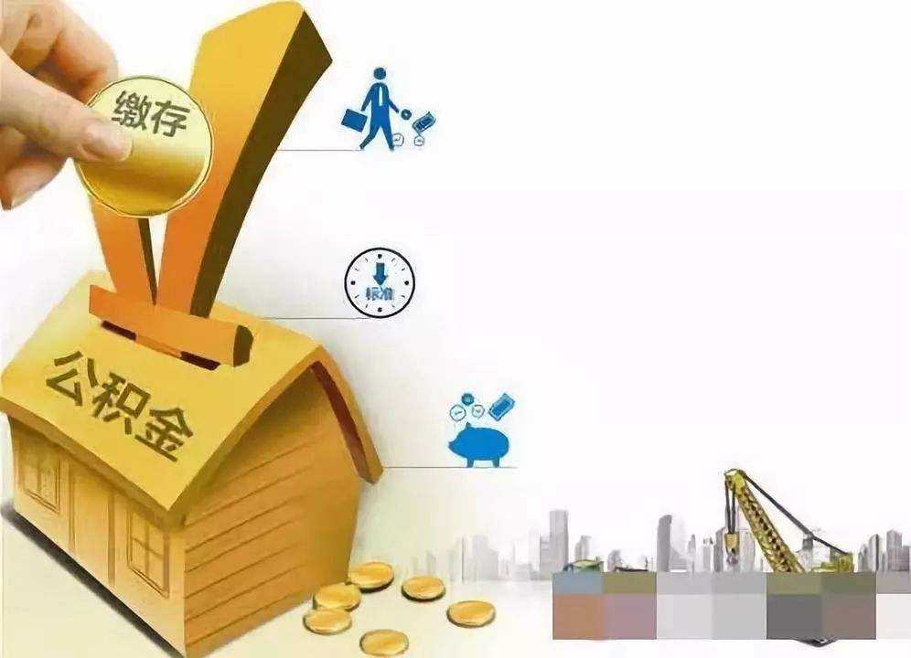 佛山市顺德区急用钱怎么办. 资金紧张如何解决. 解决资金问题的方法